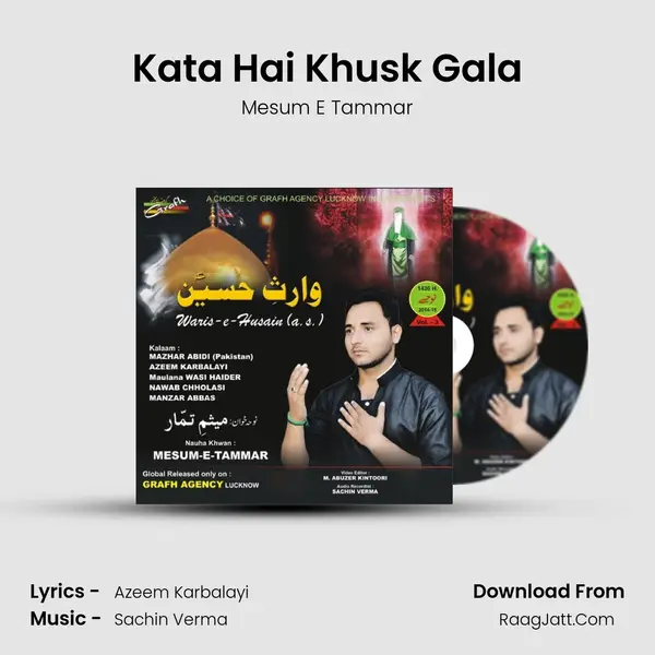 Kata Hai Khusk Gala mp3 song