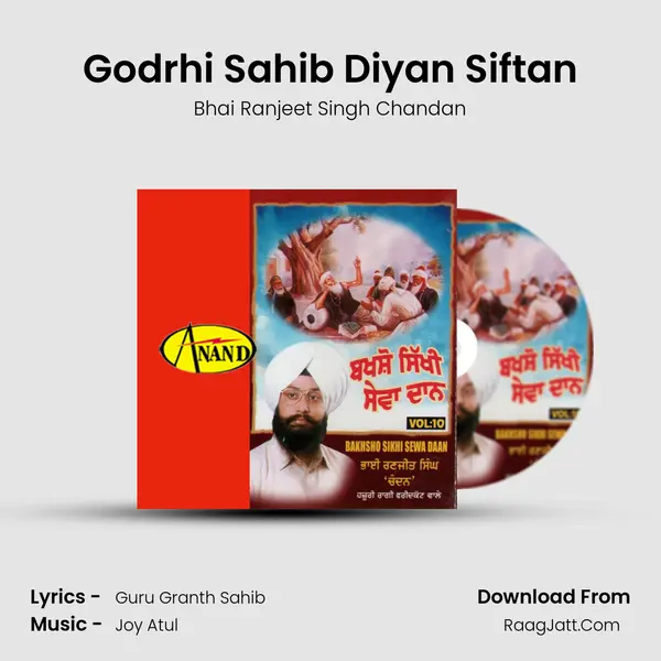 Godrhi Sahib Diyan Siftan MP3 Song by Bhai Ranjeet Singh Chandan Cover