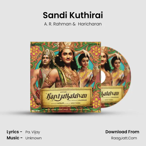 Sandi Kuthirai MP3 Song by A. R. Rahman Cover
