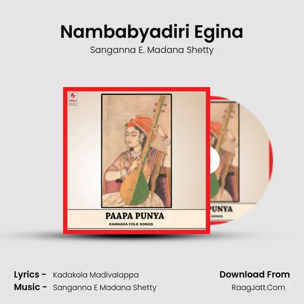 Nambabyadiri Egina mp3 song