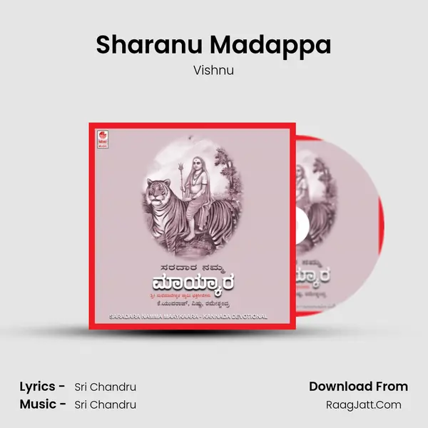 Sharanu Madappa MP3 Song by Vishnu Cover