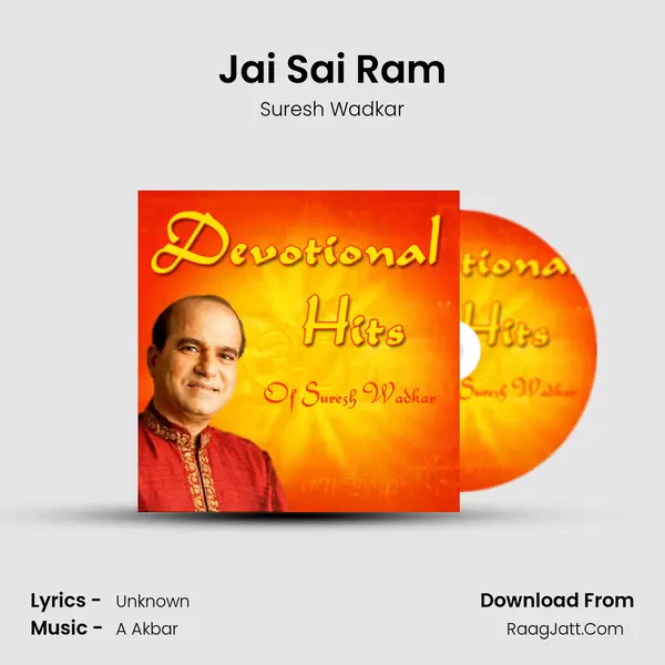 Jai Sai Ram MP3 Song by Suresh Wadkar Cover
