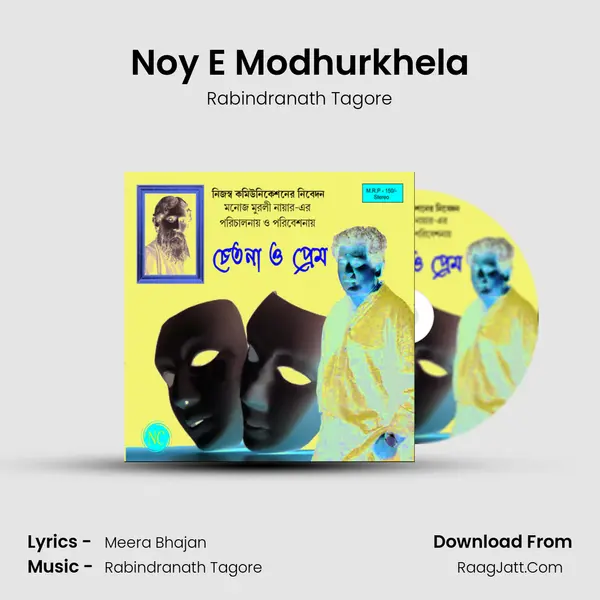 Noy E Modhurkhela MP3 Song by Rabindranath Tagore Cover