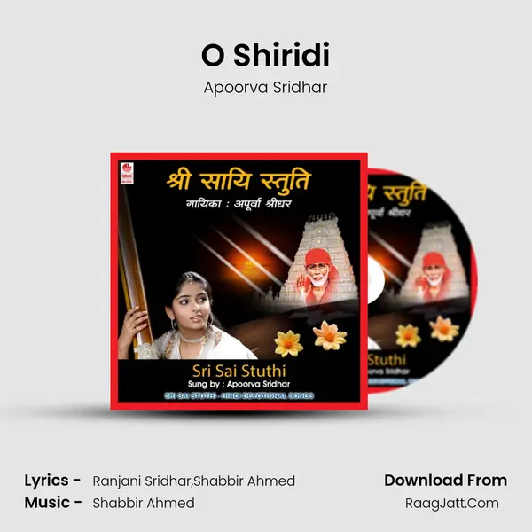 O Shiridi MP3 Song by Apoorva Sridhar Cover