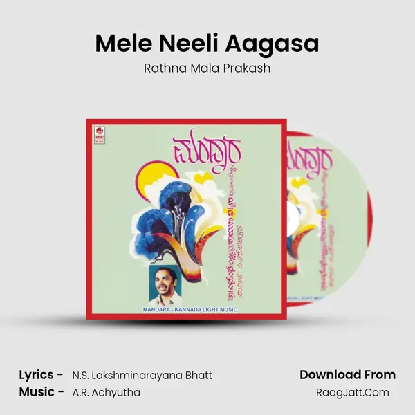 Mele Neeli Aagasa MP3 Song by Rathna Mala Prakash Cover