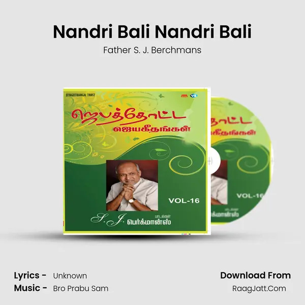 Nandri Bali Nandri Bali MP3 Song by Father S. J. Berchmans Cover