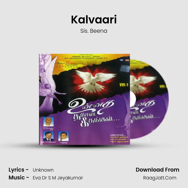 Kalvaari MP3 Song by Sis. Beena Cover