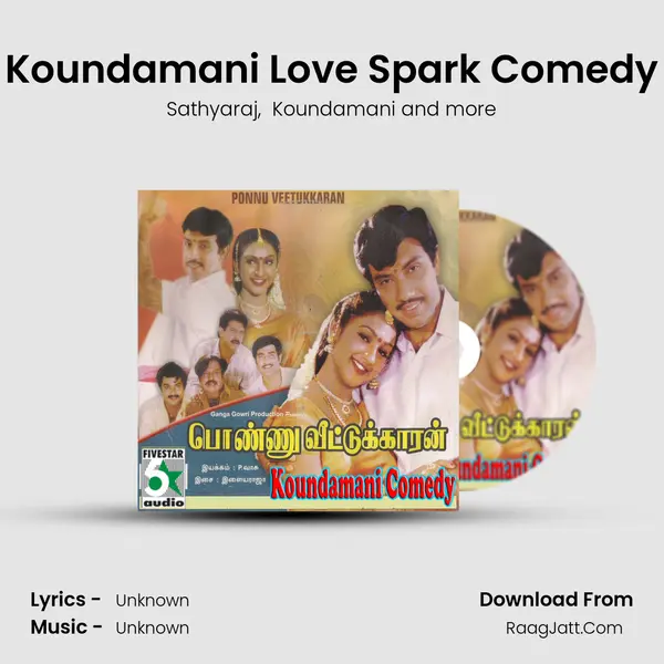Koundamani Love Spark Comedy mp3 song