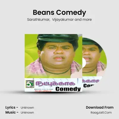 Beans Comedy mp3 song