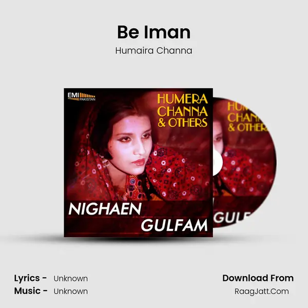 Be Iman MP3 Song by Humaira Channa Cover