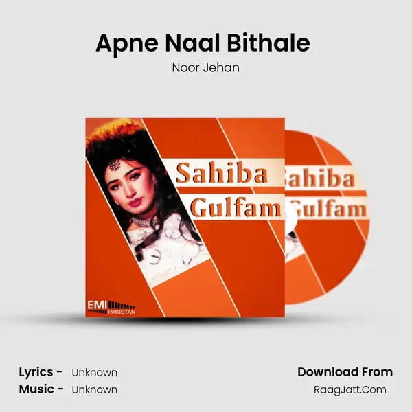Apne Naal Bithale (from 