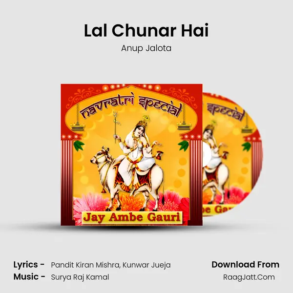 Lal Chunar Hai Cover