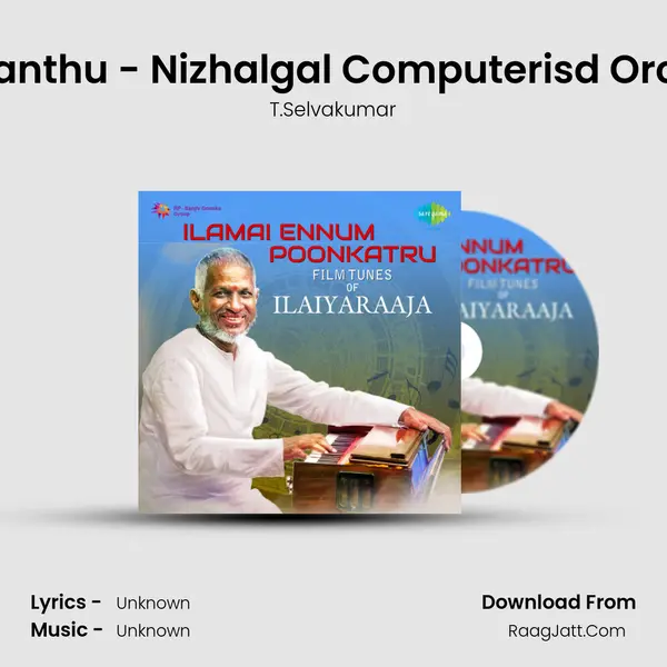 Madai Thiranthu - Nizhalgal Computerisd Orchestration MP3 Song by T.Selvakumar Cover