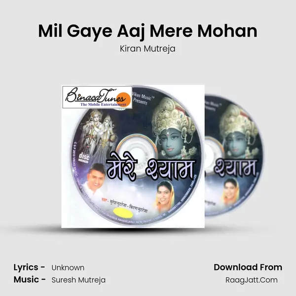 Mil Gaye Aaj Mere Mohan MP3 Song by Kiran Mutreja Cover
