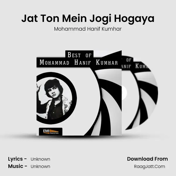 Jat Ton Mein Jogi Hogaya MP3 Song by Mohammad Hanif Kumhar Cover