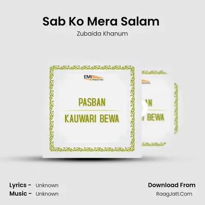 Sab Ko Mera Salam (From 