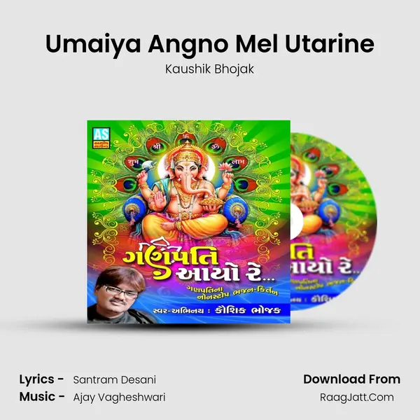Umaiya Angno Mel Utarine Cover