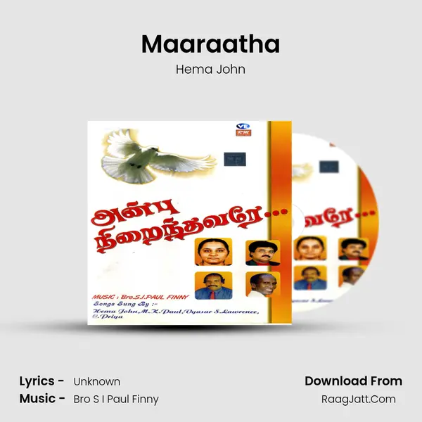 Maaraatha MP3 Song by Hema John Cover