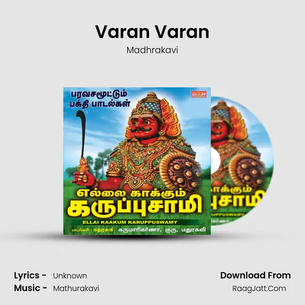 Madhrakavi