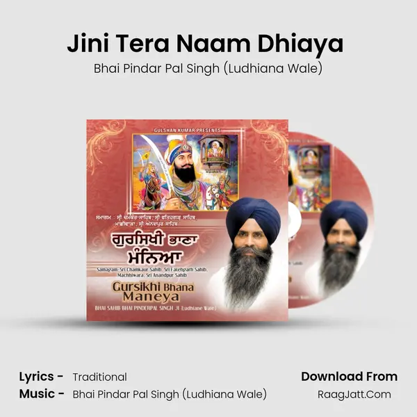 Jini Tera Naam Dhiaya (Live Recording On 18.12.2013 At Shri Fatehgarh Sahib) MP3 Song by Bhai Pindar Pal Singh (Ludhiana Wale) Cover