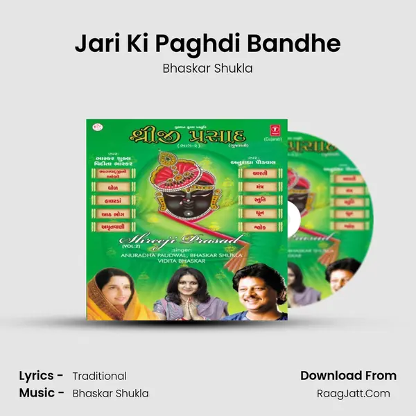 Jari Ki Paghdi Bandhe Cover