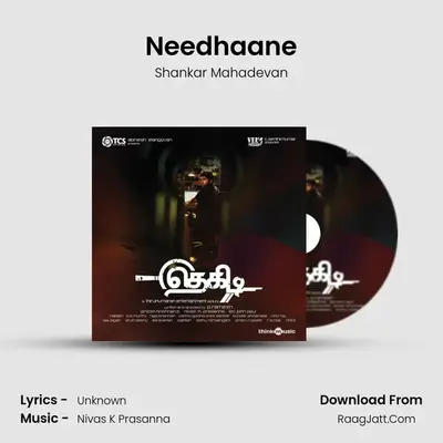 Needhaane MP3 Song by Shankar Mahadevan Cover