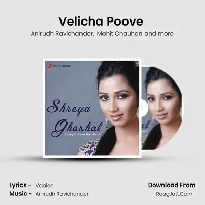 Velicha Poove (From "Ethir Neechal") Cover