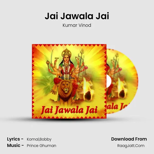Jai Jawala Jai Cover