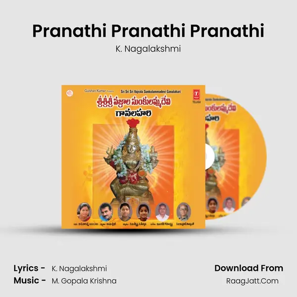 Pranathi Pranathi Pranathi MP3 Song by K. Nagalakshmi Cover