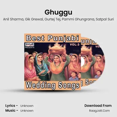 Ghuggu MP3 Song by Anil Sharma Cover
