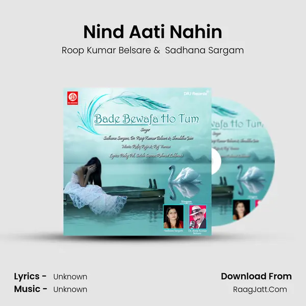 Nind Aati Nahin mp3 song
