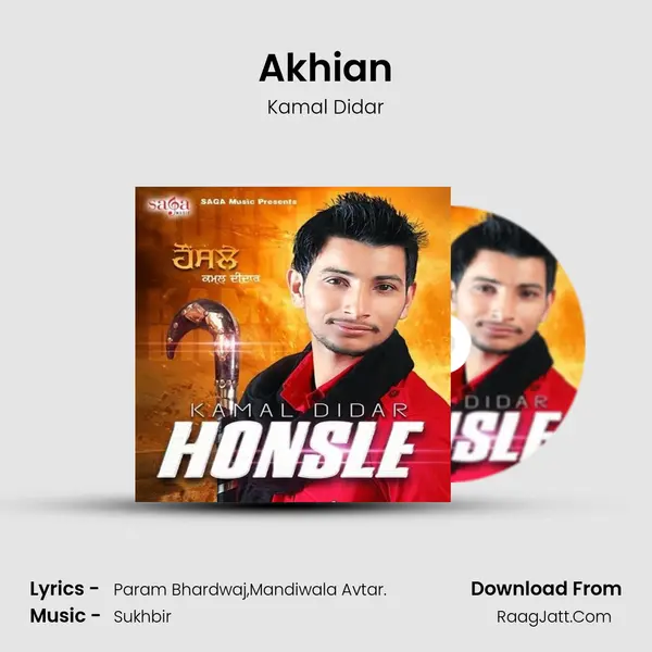 Akhian MP3 Song by Kamal Didar Cover
