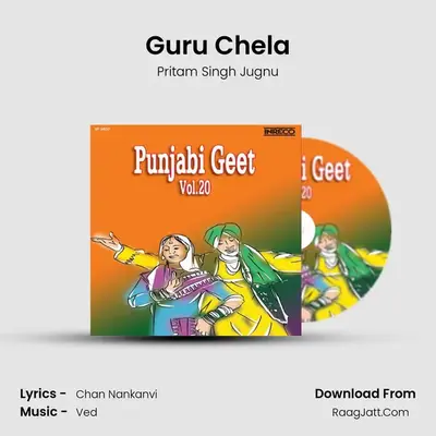 Guru Chela MP3 Song by Pritam Singh Jugnu Cover