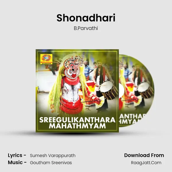 Shonadhari MP3 Song by B.Parvathi Cover