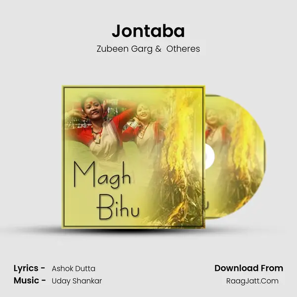 Jontaba MP3 Song by Zubeen Garg Cover