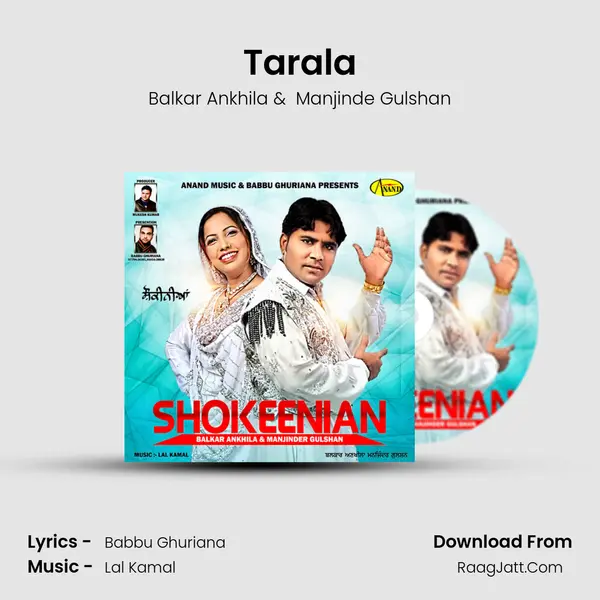 Tarala MP3 Song by Balkar Ankhila Cover
