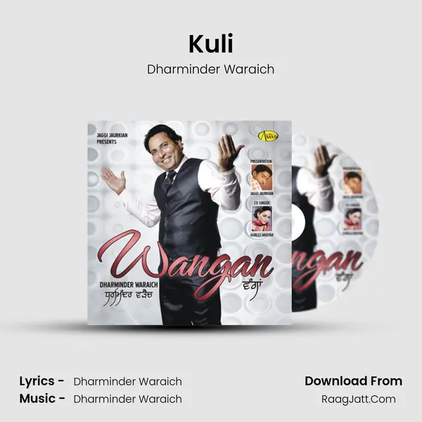 Kuli mp3 song