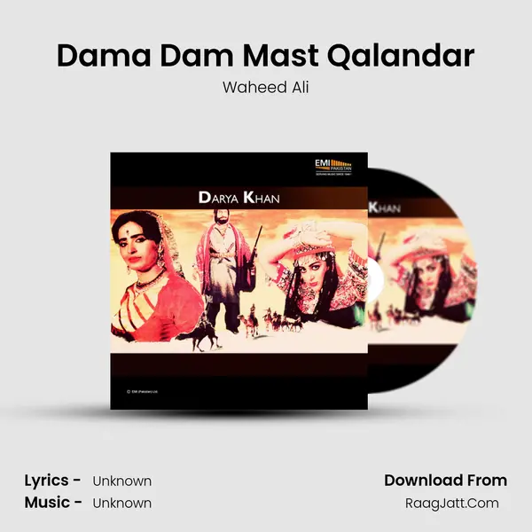 Dama Dam Mast Qalandar MP3 Song by Waheed Ali Cover
