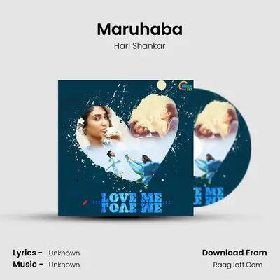 Maruhaba mp3 song