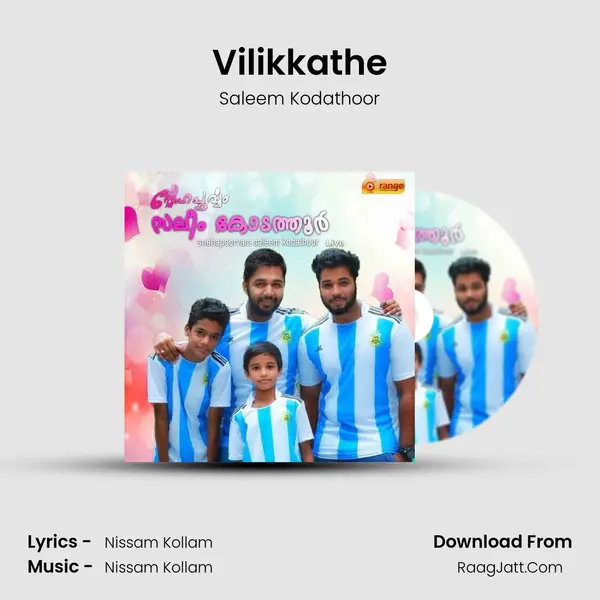 Vilikkathe MP3 Song by Saleem Kodathoor Cover