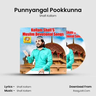 Punnyangal Pookkunna MP3 Song by Shafi Kollam Cover