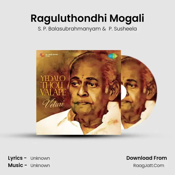 Raguluthondhi Mogali MP3 Song by S. P. Balasubrahmanyam Cover