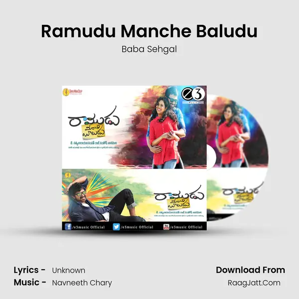 Ramudu Manche Baludu MP3 Song by Baba Sehgal Cover