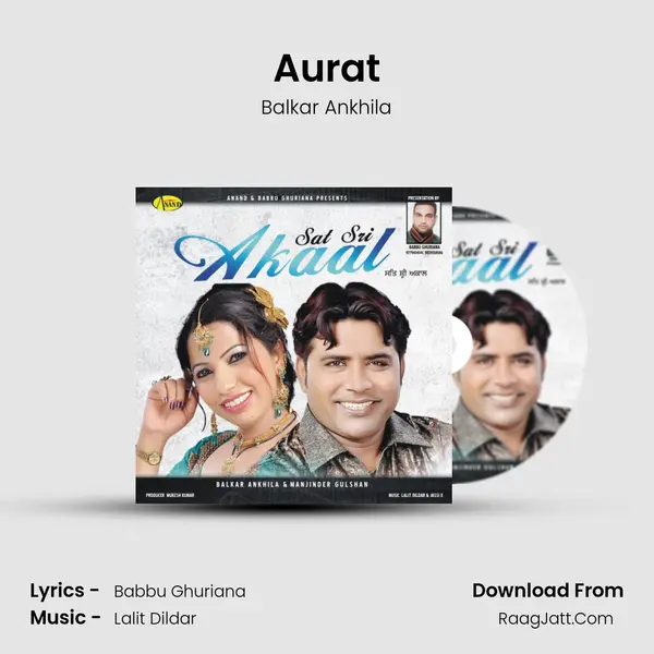 Aurat MP3 Song by Balkar Ankhila Cover