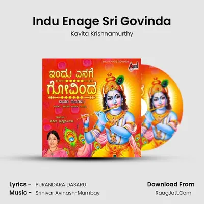 Indu Enage Sri Govinda MP3 Song by Kavita Krishnamurthy Cover