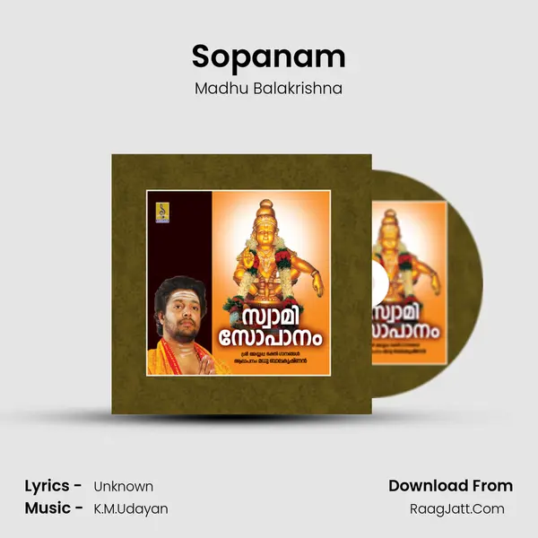Sopanam MP3 Song by Madhu Balakrishna Cover