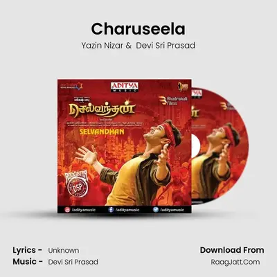 Charuseela MP3 Song by Yazin Nizar Cover
