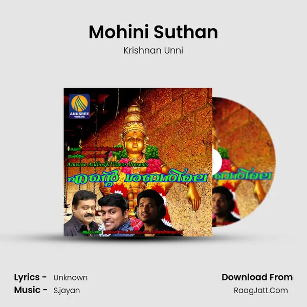 Mohini Suthan MP3 Song by Krishnan Unni Cover