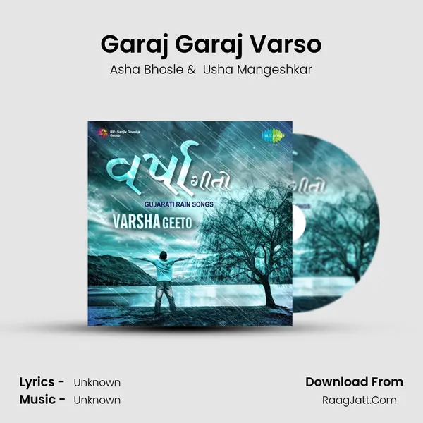 Garaj Garaj Varso Cover