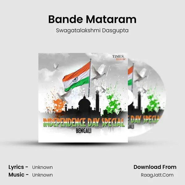 Bande Mataram Cover